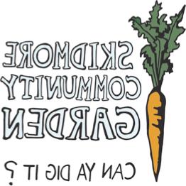 火博体育社区花园的标志与胡萝卜
